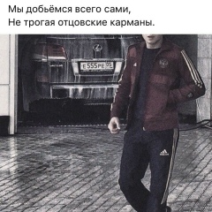Botir Anorboev, Курган