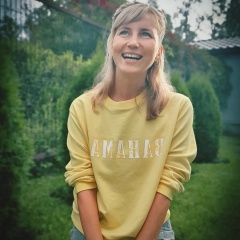 Ирина Крутикова, 02.05, Санкт-Петербург