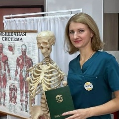 Елена Антонова, 03.01, Москва