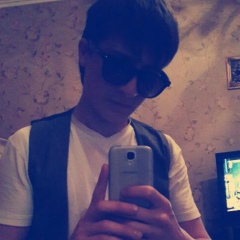 Is Guccigov, 15.08.1994