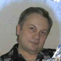 Владимир Веров, 21.08, Екатеринбург