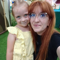 Татьяна Гиришан, 20.09.1992