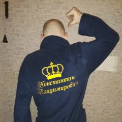 Константин Казаров, 13.01.1985, Новокузнецк