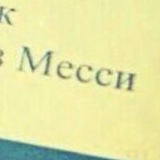 Мухаммад Башкиров, 20.07.1998, Находка
