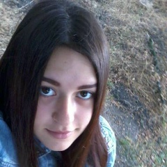Anka Lewandowskaya, 16.10.1997