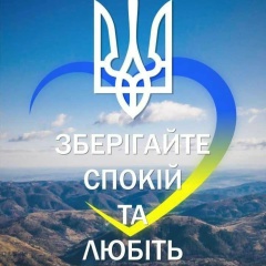 Арчи Николас