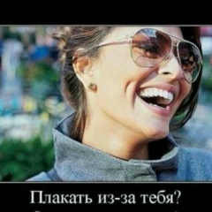 Акжибек Жусипбекова, 20.02.1993, Жанакорган