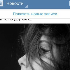 Indira Usenova, 27.05.1988, Алматы