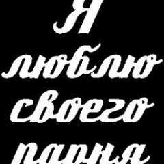 Нургул Максуткызы, 11.10.1992, Кызылорда