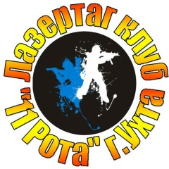Сергей Чапаев, 12.06, Ухта