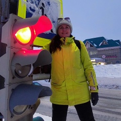 Татьяна Бутнор, 05.02, Петропавловск-Камчатский