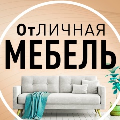 Татьяна Лебедева, 19.07, Донецк