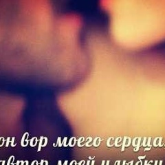 Гулжанат Акбулаева, 08.11, Шымкент