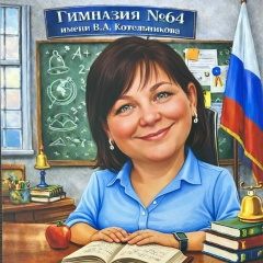 Валерия Кушникова, 22.07.1972, Липецк