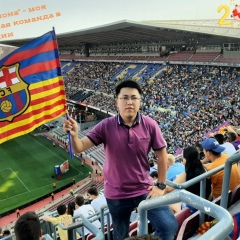 Абдулгафур Аскарулы, 30.06.1995, Алматы