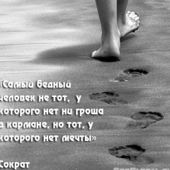 Назерке Акембаева, 29.07.1989