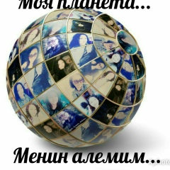 Гульжан Алибекова, 22.06, Алматы