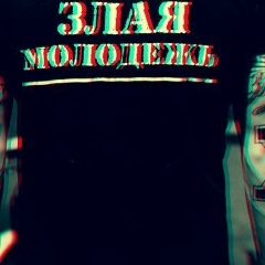 Міша Поштарюк, 16.09, Черновцы