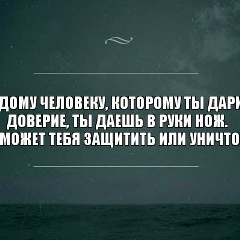 Хушбахт Авазов, 16.04.1988