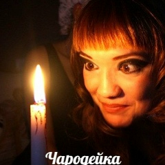 Ангелина Колдовская, 03.03.1969, Ростов-на-Дону