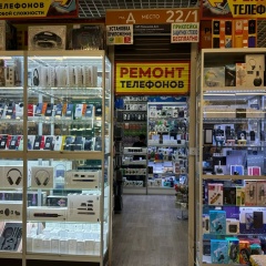 Нурлан Идаятов, 15.07.1988, Москва