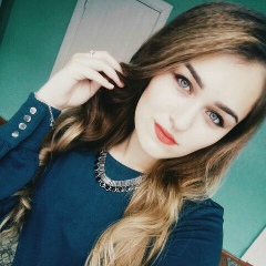 Дарья Прадед, 14.02.1999, Нижний Новгород