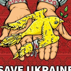 Наталия Коляда, 05.07, Киев