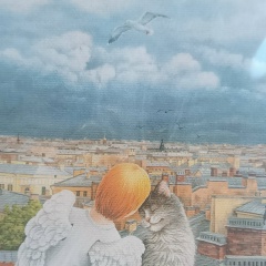 Екатерина Миронова, 20.08, Самара