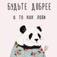 Руслан Кадырбаев, 07.07.1991, Алматы