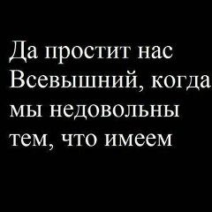 Динара Адил, 22.04, Алматы