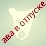 Андрей Герасев, 15.04.2002, Астана