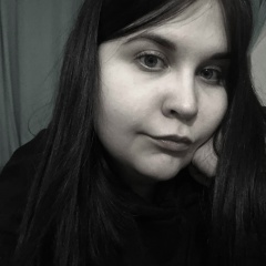 Ирина Бергер, 18.01, Нижний Новгород