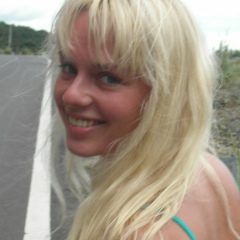 Татьяна Брюханова, 28.12, Екатеринбург