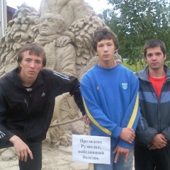 Владимир , 23.07, Сургут