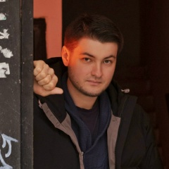 Антон Романов, 08.08.1991