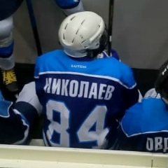 Алексей Николаев, 12.08.1984, Омск