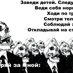 Павел Макаров, 10.02.1980, Псков