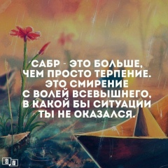 Laura Berdymbaeva, 29.03.1989, Алматы