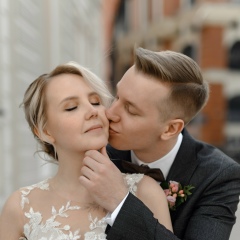 Лена Саляева, 20.06.1997, Москва