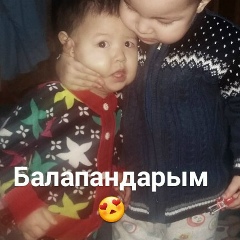 Ниязова Акбопе, 16.01.1991, Шымкент