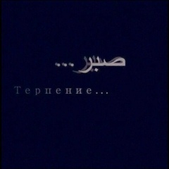 Ерен Окан, 02.05.1999, Астана