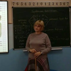 Лариса Конотоп, 25.06.1974, Кашира