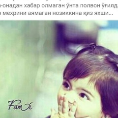 Jasmina Jorabayeva, 25.12.2001, Туркестан