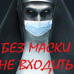 Александр Демин, 30.06.1978, Архангельск