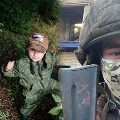 Олеся **********, Магнитогорск