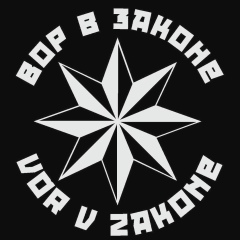 Абдугани Камилов, 27.02, Тула