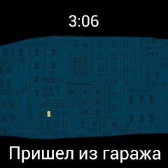 Иван Хвостанцев, Екатеринбург