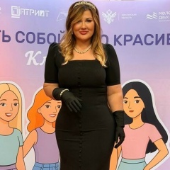 Виолетта Кумыш, 12.09, Симферополь