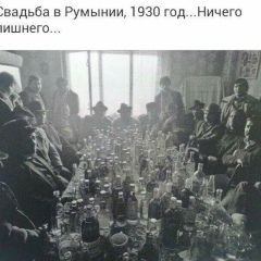 Grad Wo, 19.08.1988, Хасавюрт