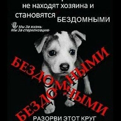 Анна Колесникова, 03.05, Алматы